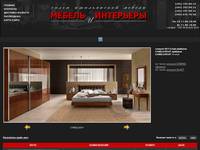 �������  SKY (����) ������� CAMELGROUP - ������ ������� CAMELGROUP, ������